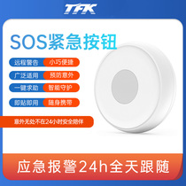 Graffiti Intelligent SOS Emergency Alarm SOS Exhorting Child Elderly Care Homes Remote Wireless Emergency Buttons