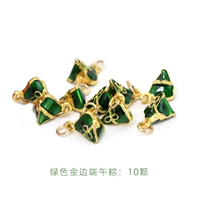 Зеленый дракон дракон Дракон Дракон · 10