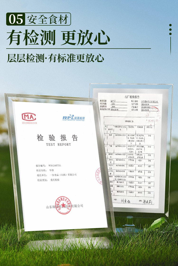 O1CN01HkFBsc1YAIQKtLT72_!!2212123513018.jpg