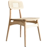 Скандинавский стул из ротанга из цельного дерева, стул для переговоров, прием, магазин чая с молоком, кафе, домашний обеденный стул, интернет, знаменитость, стул из ротанга для отдыха