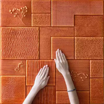 (Padded 10mm) self-adhesive 3d three-dimensional wall stickers soft bag TV background wall stickers decorative wallpaper bedroom wallpaper