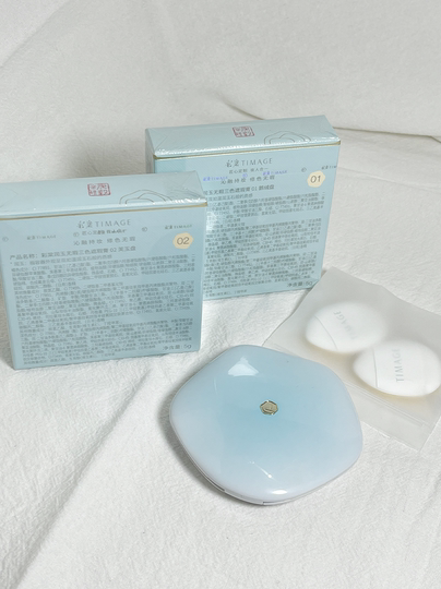 彩棠遮瑕盘三色遮瑕膏盘彩棠面部遮瑕膏遮盖斑点痘印泪沟女