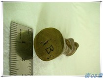 Chic 05 Hall of Atlantic Seal Collection Beauty Statue Small Pendulum with Concave Lettering Seal