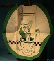 Chic 05 parish printed with humorous text manga flush toilet lid not using fabric cover with original factory packaging box