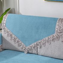Cheniel Sofa Towel Lace Fabric Fabric Pad Non-slip Backtowel Dust-proof Triangle Handscarf Sofa Shelf