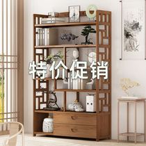 Bo Antique Solid Wood Chinese Bookshelf Dobao Cabinet Book Curator Antique Frame Display Cabinet Tea Cabinet