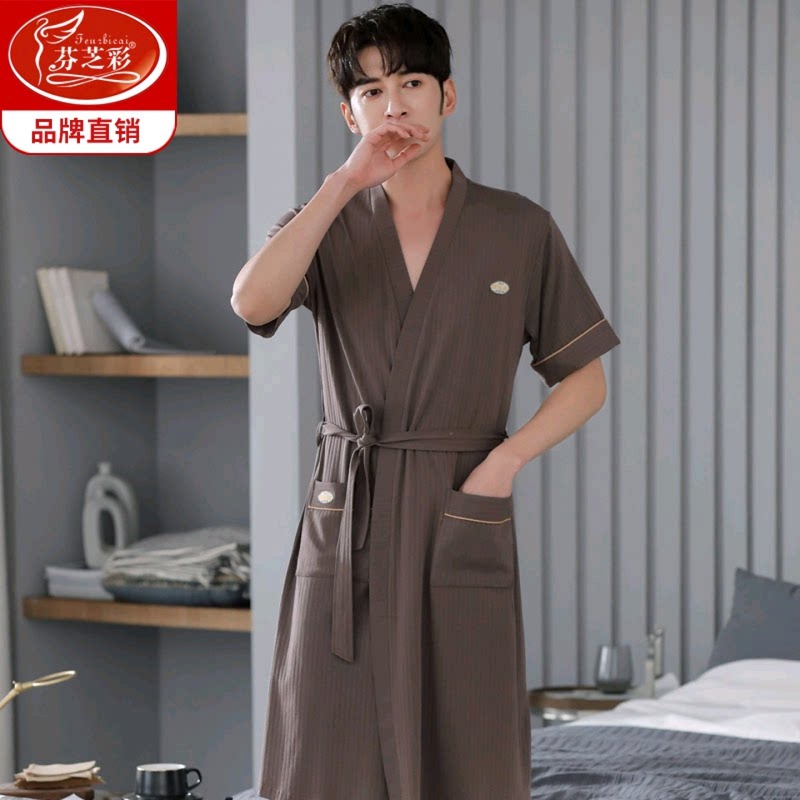 Modal Nightgown for Men, Summer Short-Sleeved Long One-Piece Pajamas, Men's Summer Thin Ice Silk Bathrobe, Cotton Silk Bathrobe Modal Nightgown for Men, Summer Short-Sleeved Long One-Piece Pajamas, Men's Summer Thin Ice Silk Bathrobe, Cotton Silk Bathrobe