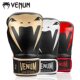 Venum Giant 2.0 Pro Venom Giant Upgraded Boxing Gloves for Fighting Training and Competition Professional Gloves