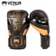 Venum Venom Gloves Elite Evo New Boxing Gloves Adult Professional Sanda Training Sandbag