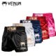 Venum Venom Muay Thai Shorts Boxing Sanda Fighting Pants Combat Sports Pants Training Professional Men's and Women's Competition Pants