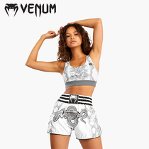 VENUM venom White Snake White Snake Sports Bra Women Fitness Yoga Underwear Training Bra