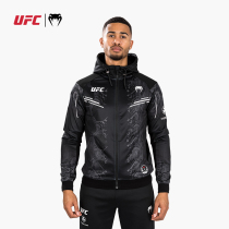 VENUM venom UFC 3 0 Fighting Nights new necropolis Sports Lianhood Fitness training running blouses