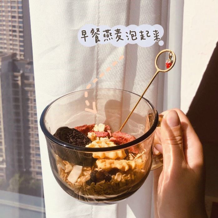 Tea colour breakfast cup ins tea colour glass oat breakfast cup freshener and heat resistant large capacity Milk Cup Nordic