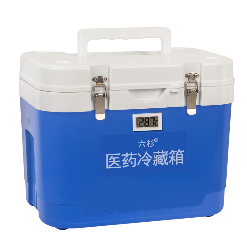 六杉保温箱冷藏箱胰岛素便携式放药品母乳保冷中药冷链运输恒温箱