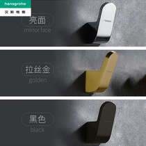 Hansgeja free of punching full copper hooks black single hook washroom clothes wall hanging cabinet clothes hat hook