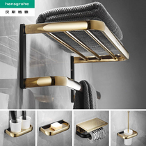 Hansgeja black gold light extravagant full copper bath towel rack bathroom wool towel rack toilet free of punch hardware pendant suit