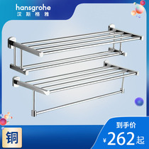 Hansgeja bathroom full copper bath towels towel rack toilet double shelf hotel toilet hardware hanging rack