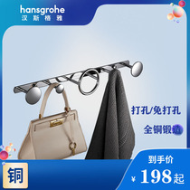 Hansgeja Nordic full copper clothes hat hook Hook Hotel Door Rear Wall Creatively Hook Free of perforated clothing shelf