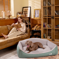 puppybaby kennel large dog four seasons universal removable and washable golden retriever dog bed four seasons universal pet supplies