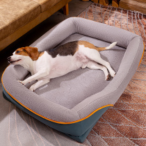 puppybaby kennel large dog four seasons universal removable and washable golden retriever dog bed four seasons universal pet supplies