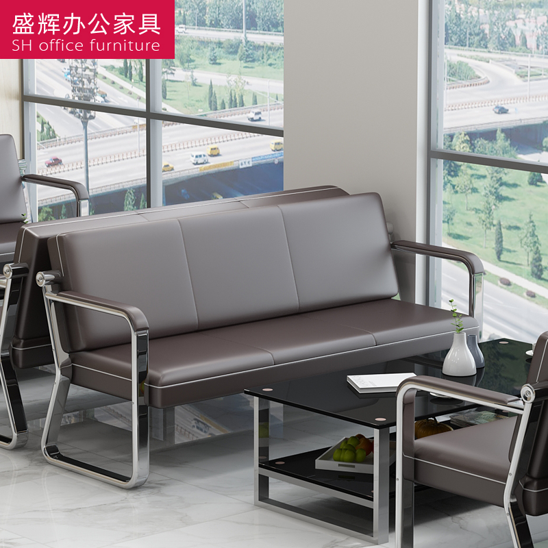 Steel frame office sofa tea table combination suit minimalist business guests reception small office trio benches