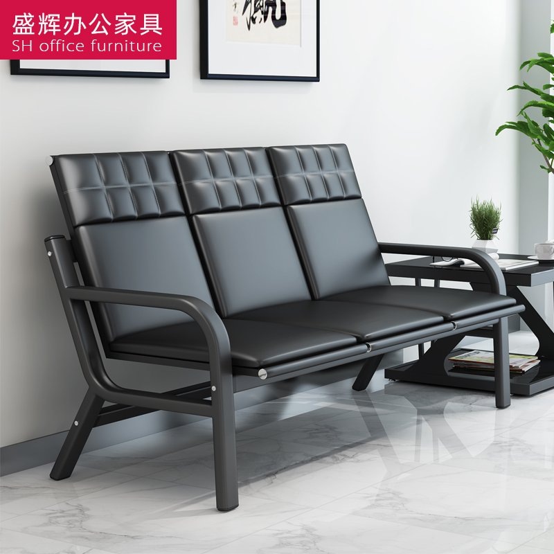 Row chair three seat public seat four seat sofa bench bank office reception with chair high back waiting chair