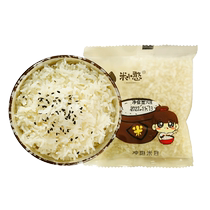 Self - riz chaud restauration rapide Cuisine gratuite Pack de riz pratique restauration rapide repas blanc dortoir 0 graisse