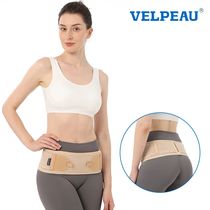 Velpeau Sciatica Hip Belt for the Lumbar Pain Relief and Pelvic