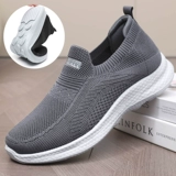 Нескользящие слипоны, дышащая спортивная обувь для отдыха для ходьбы, для среднего возраста, мягкая подошва