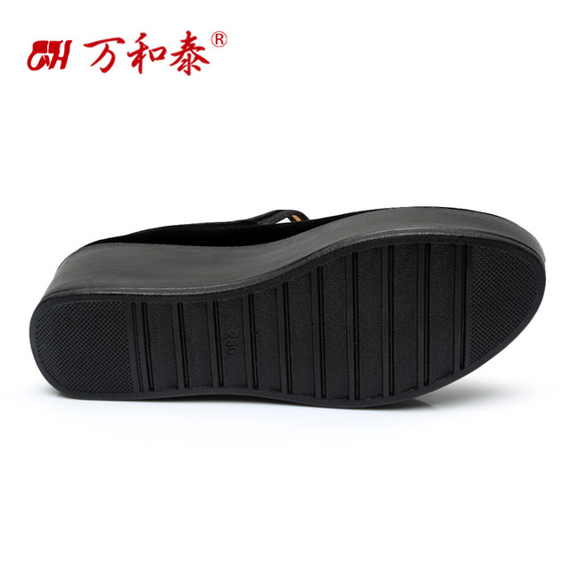 Wanhetai new old Beijing cloth shoes women's shoes thick-soled single shoes waterproof platform high sponge cake bottom breathable work black cloth shoes