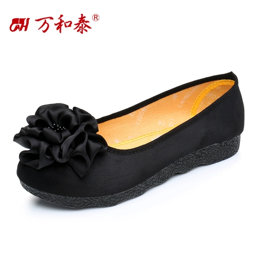 万和泰 Осенние слипоны, обувь, черные туфли, танцующая комфортная рабочая униформа медсестры
