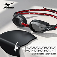 Черная и красная миопия+черная плавающая кепка