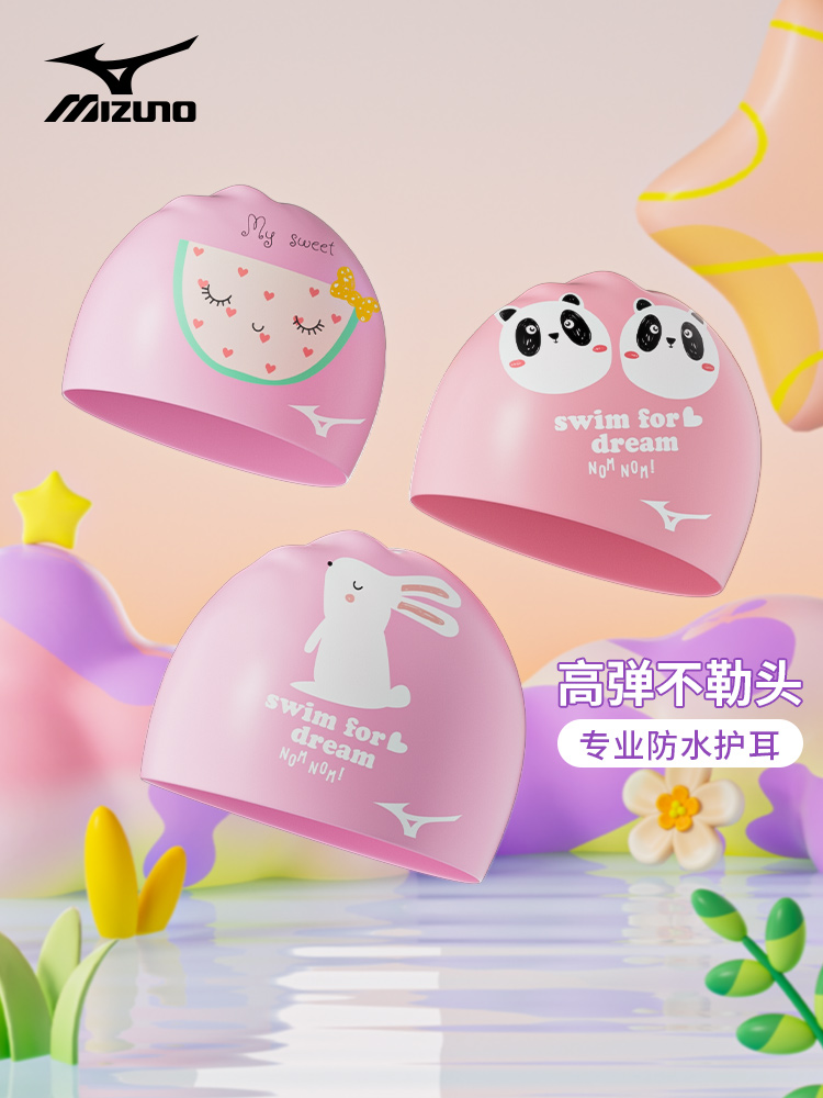 Mũ bơi trẻ em Mizuno bé gái vải silicon chống nước bảo vệ đầu bảo vệ tai dễ thương chuyên nghiệp in mũ bơi mua kính bơi  