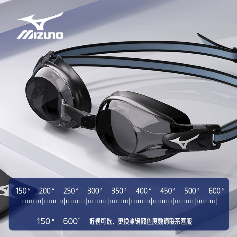 Плавки Mizuno, плавательные штаны, водонепроницаемый плавательный шапка, комплект, оборудование, профессиональная купальная одежда для взрослых, комплект из 3 предметов, мужской стиль, полный комплект