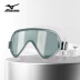 Kính bơi Mizuno dành cho nữ HD chống nước và chống sương mù dành cho người lớn kính bơi nam chuyên nghiệp khung lớn mạ điện Kính bơi kinh boi can kính bơi speedo 