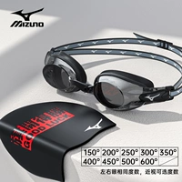 Черная и серая iopia+printing hat hate