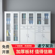 Suining Steel Cabinet Tin Cabinet Office Information Cabinet File Cabinet Financial Mandat Cabinet Tool Locker