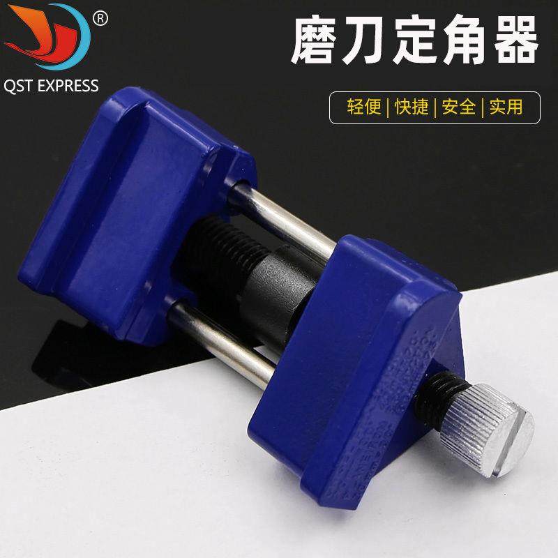 Woodworking Knife Sharpening Angle Instrumental Blue Home Sharpening Machine Grip Aids Wood Planing Mill Knife Stone Tools