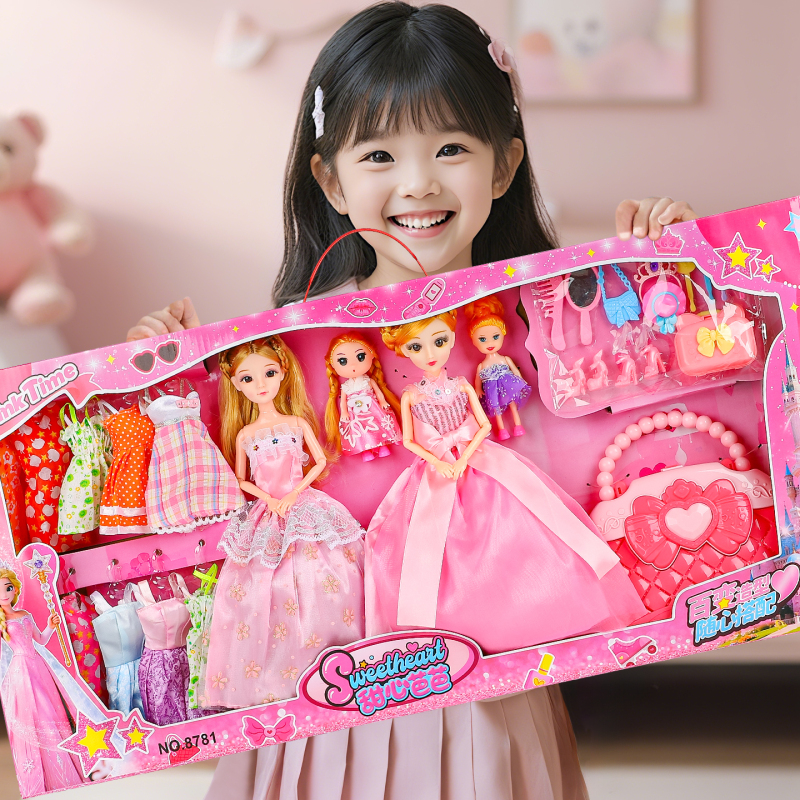 Babawawa Toy Girl Princess 2026 New Model Dress-Up Set Gift Box Doll Children's Birthday Gift