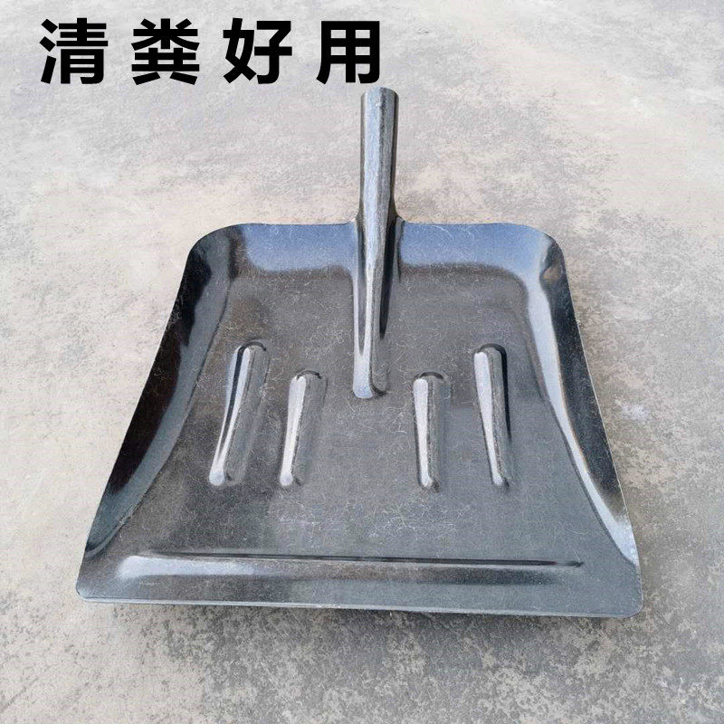 Shovel Dung Beetler Great Iron Shovel Large Agricultural Manganese Steel Flat Head Widening Breeding Clear Manure Shovels Russian-style Shovels