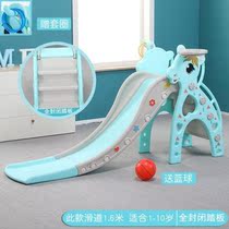Slide-slides Home Small indoor pink children Toys Big number 10-12-year-old kids playing climbing climbing ladder