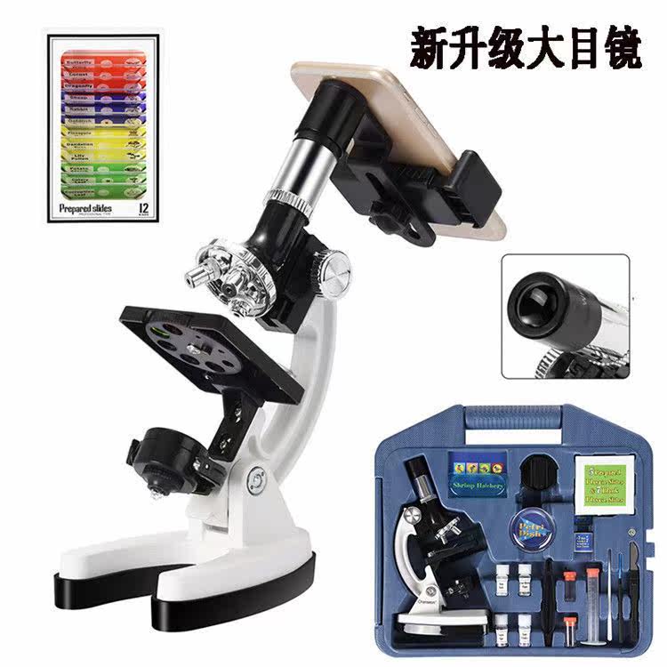Primary School Students Microscopy Professional Bioscience Experiments Portable Mini Children Toys 1200 High Times Suits