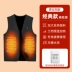 Quần áo sưởi ấm, áo tự sưởi ấm, túi chườm nóng sạc, đồ chống lạnh toàn thân mùa đông và tạo tác giữ ấm cho nam và nữ áo khoác sưởi ấm chạy bằng pin 