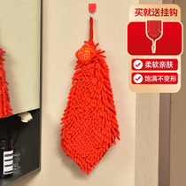 Joe Moving Delight Snowy Neil Rubs Hand Towels Companion Gift Moving Gifts New House New Residence Ritual Supplies