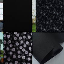 Self-adhesive adhesive black opaque light shading sticker window glass film thermal insulation sunscreen opaque cellophane thick