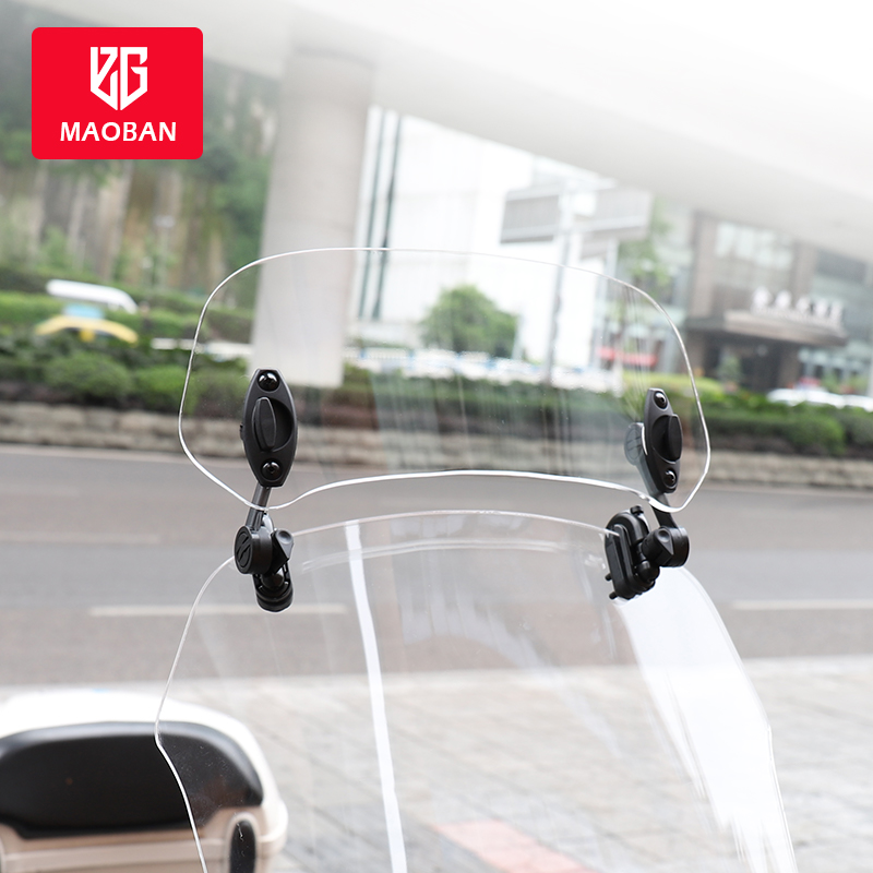 Motorcycle modified heightened small windshield general heightened small windshield adjustable Guobin DL250 windshield