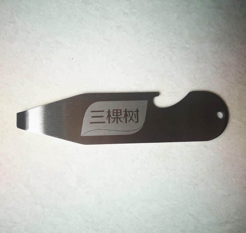 Mountain Song Paint Bucket Open Lid Cream Lacquered Paint Barrel Iron Barrel Open Bucket Pry Lid Pry Tank Stainless Steel Open Lid