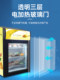 迷你冷冻小型冰柜哈根达斯冰淇淋雪糕立式展示柜冰激凌酸奶冰冰箱