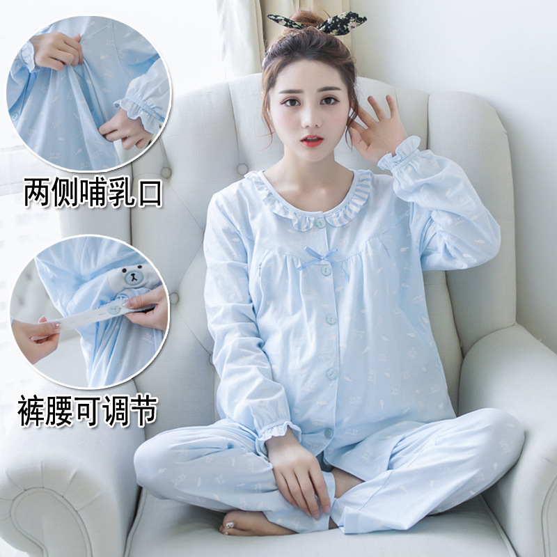 October Maternity and Nursing Pajamas, Nursing Sleepwear, Pure Cotton Maternity Set, Pregnancy and Postpartum, Spring, Autumn, Summer, Thin Style