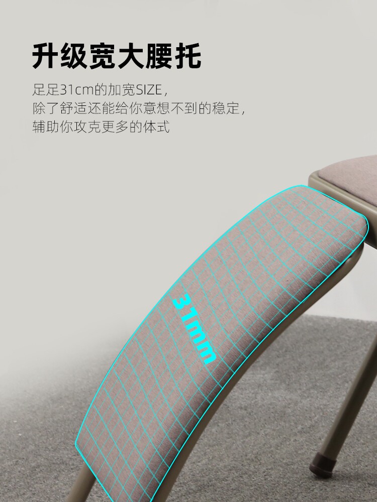 Йога стул 瑜伽椅子艾扬格辅具椅加宽加粗瑜珈椅辅助工具倒立凳折叠便携简易 Dsoh